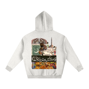 pakistan,south asia,travel,safar,shopping,oversized,hoodie,lahore,karachi,islamabad
