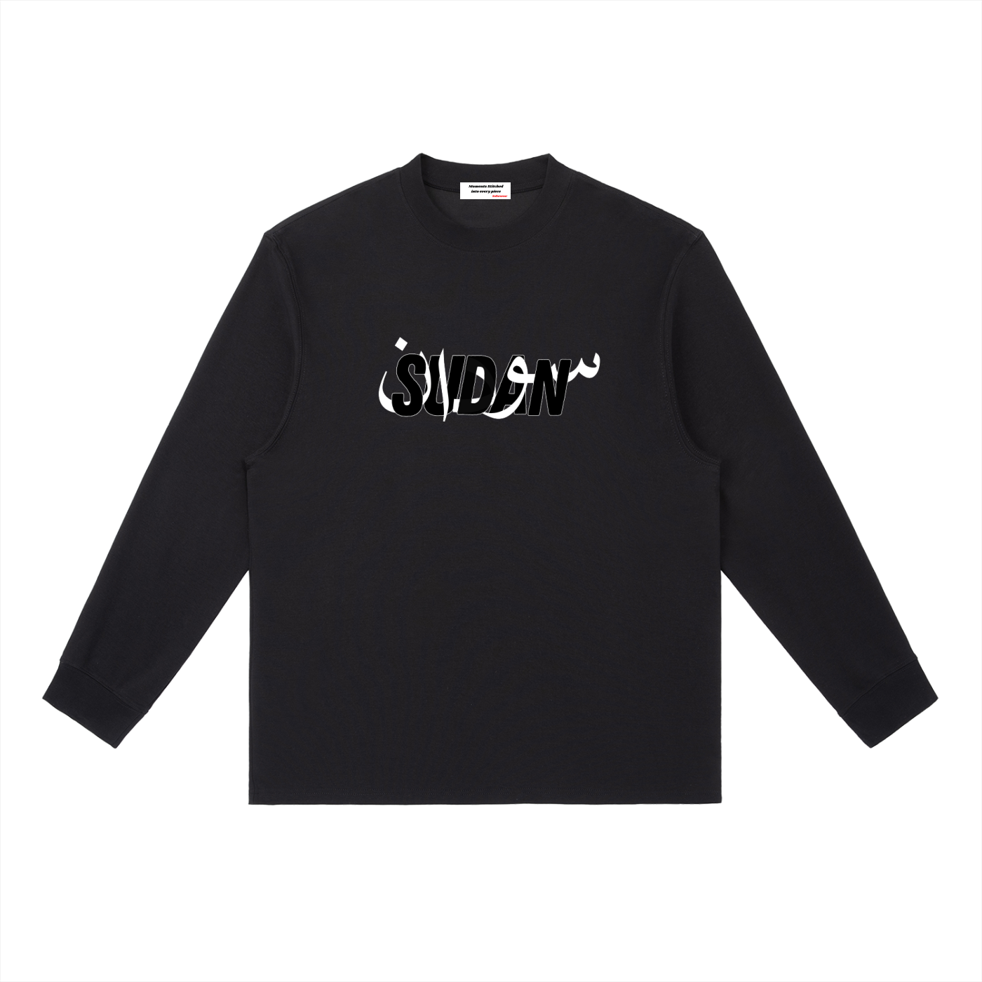 sudan ,Khartoum,africa ,nigeria,streetwear,clothing brand ,culture ,safarwear,free sudan,arabic