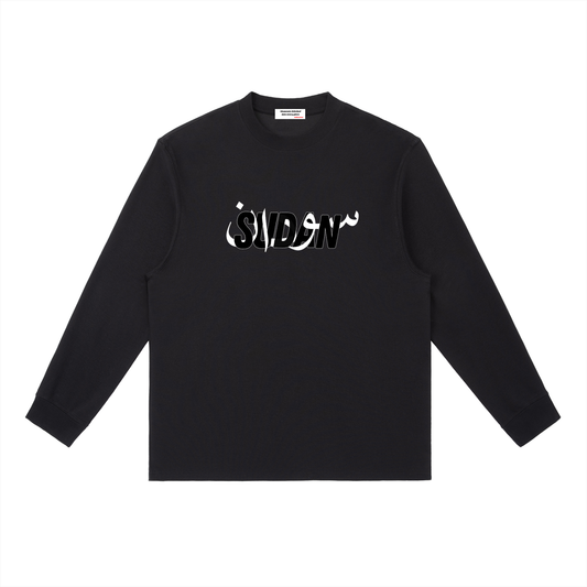 sudan ,Khartoum,africa ,nigeria,streetwear,clothing brand ,culture ,safarwear,free sudan,arabic