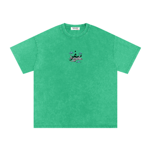 Kashmir,HeritageTee,Culture,Urdu,Vintage,SAFARWEAR,Pakistan,southasian,Unisex,shopping,sale,USA,Tiktok,India,NorthernArea