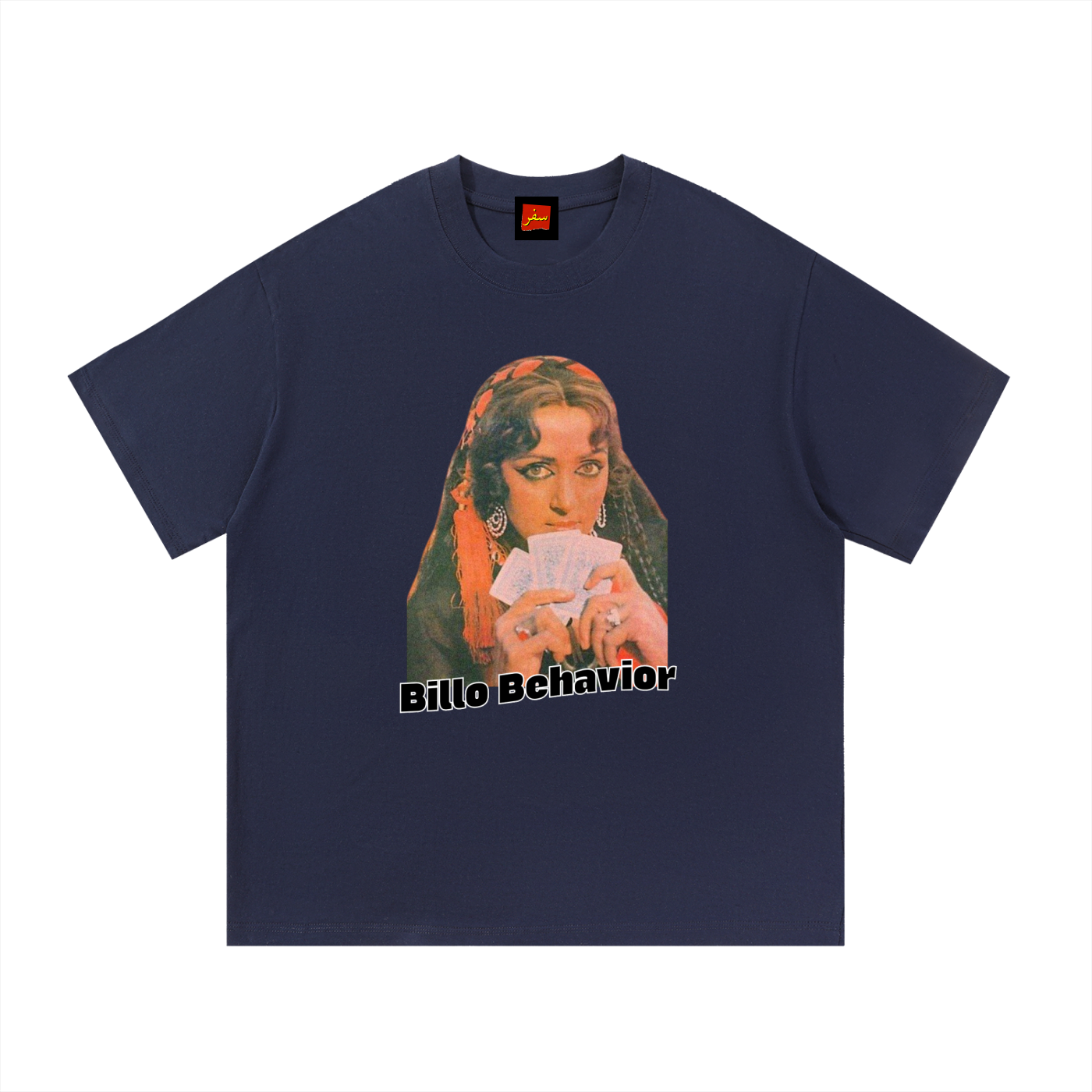 unisex t-shirt,south asian inspired,graphic tee,india,bollywood,main character energy,shopping,StreetwearStyle,south asia,aisa