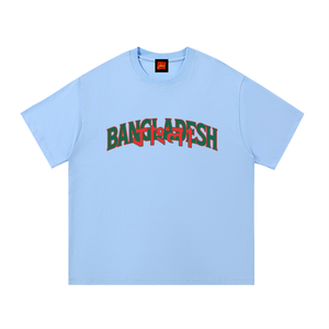 bangladesh ,bangladeshi ,desi ,streetwear ,bangla ,dhaka ,chittagong ,safar ,muslim fashion,bengali pride