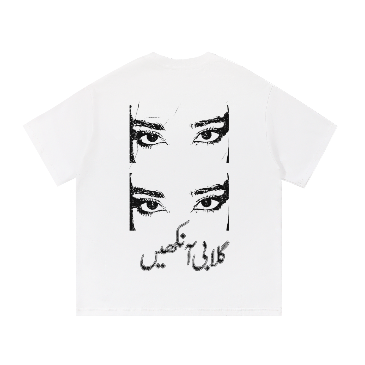 pakistani streetwear,pakistani aesthetic,urdu shirt,south asian streetwear,desi streetwear brand,global culture streetwear,sales,middle east,pakistan,south asia