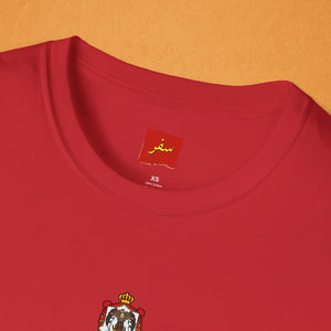 Jordan Label T-Shirt