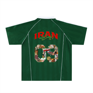 Iran World Cup 2026 jersey white with dark green colorway — SAFARWEAR