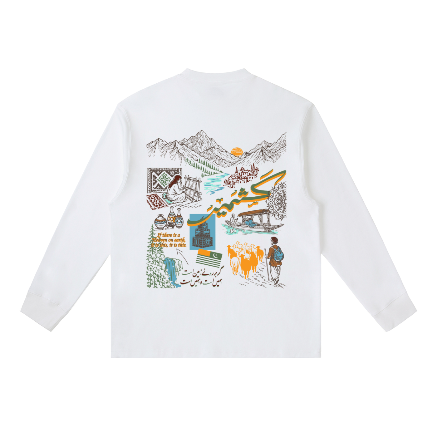 Kashmir,pakistani,pakistan,india,Urdu,Vintage,streetwear,NewArrivals,Culture,Oversizedfit,sale,tiktok,shopping,winter,USA,travel,Spain,SothAsia,Himalayas,kashmiri,Textile