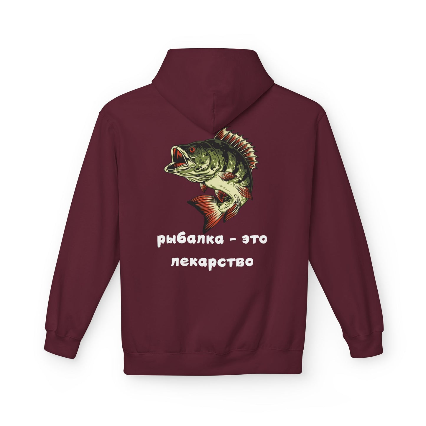 Fishing Hoodie — 'Рыбалка — это лекарство'