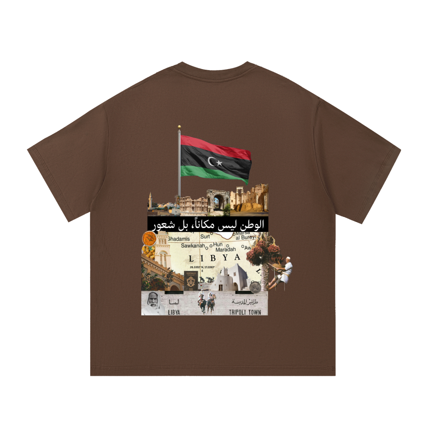 LibyaTee,CulturalStreetwar,NorthAfrica,HeritageStreetwear,SAFAR,LibyanPride,TripolitoTheWorld,Streetwear,Libya,StreetApparel