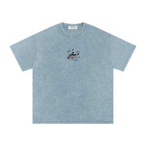 Kashmir,HeritageTee,Culture,Urdu,Vintage,SAFARWEAR,Pakistan,southasian,Unisex,shopping,sale,USA,Tiktok,India,NorthernArea
