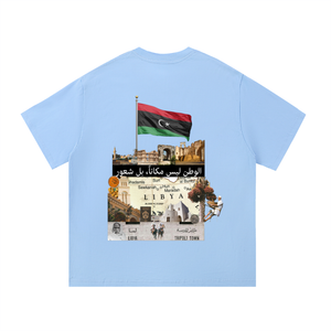 LibyaTee,CulturalStreetwar,NorthAfrica,HeritageStreetwear,SAFAR,LibyanPride,TripolitoTheWorld,Streetwear,Libya,StreetApparel