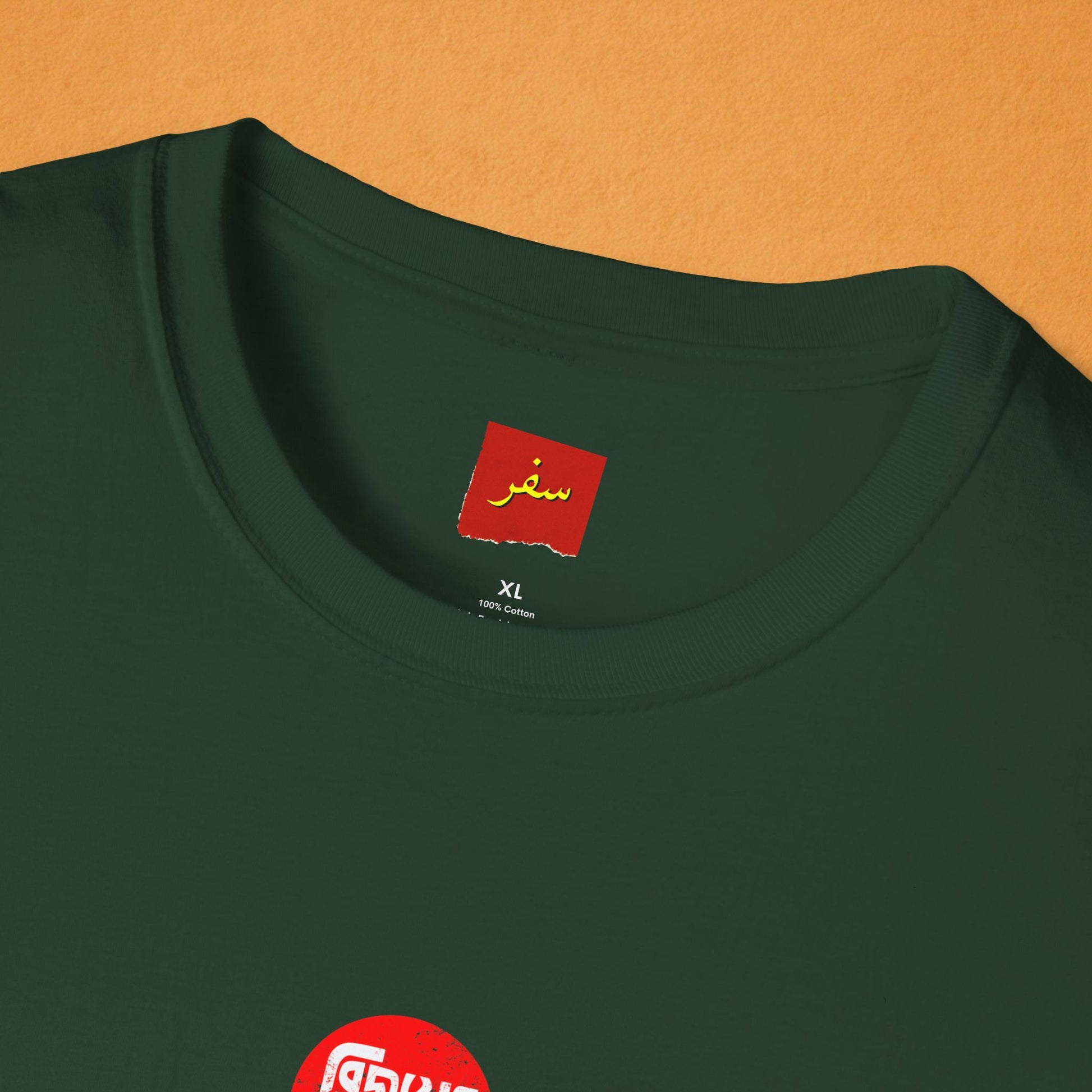 Bangladesh Label T-Shirt