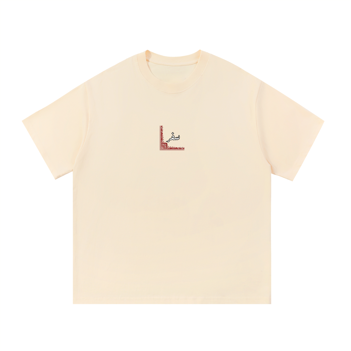 Between the Past & Progress Tee