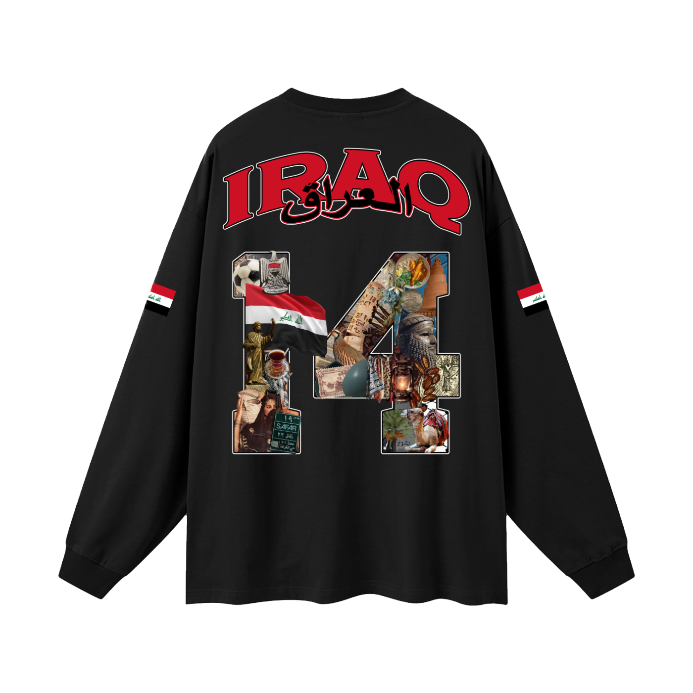 Lions of Mesopotamia — Iraq Heritage Long Sleeve Tee