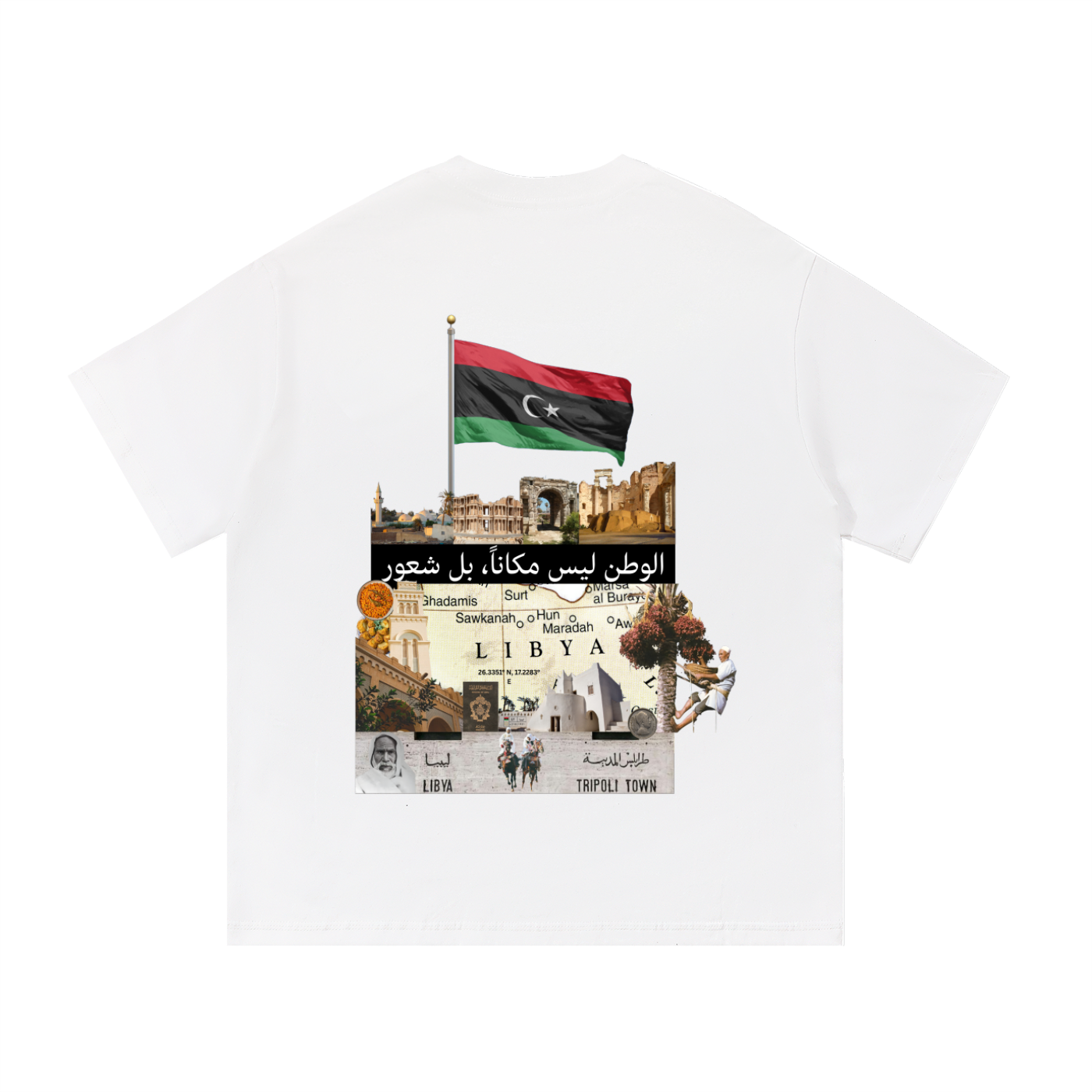 LibyaTee,CulturalStreetwar,NorthAfrica,HeritageStreetwear,SAFAR,LibyanPride,TripolitoTheWorld,Streetwear,Libya,StreetApparel