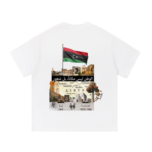 LibyaTee,CulturalStreetwar,NorthAfrica,HeritageStreetwear,SAFAR,LibyanPride,TripolitoTheWorld,Streetwear,Libya,StreetApparel