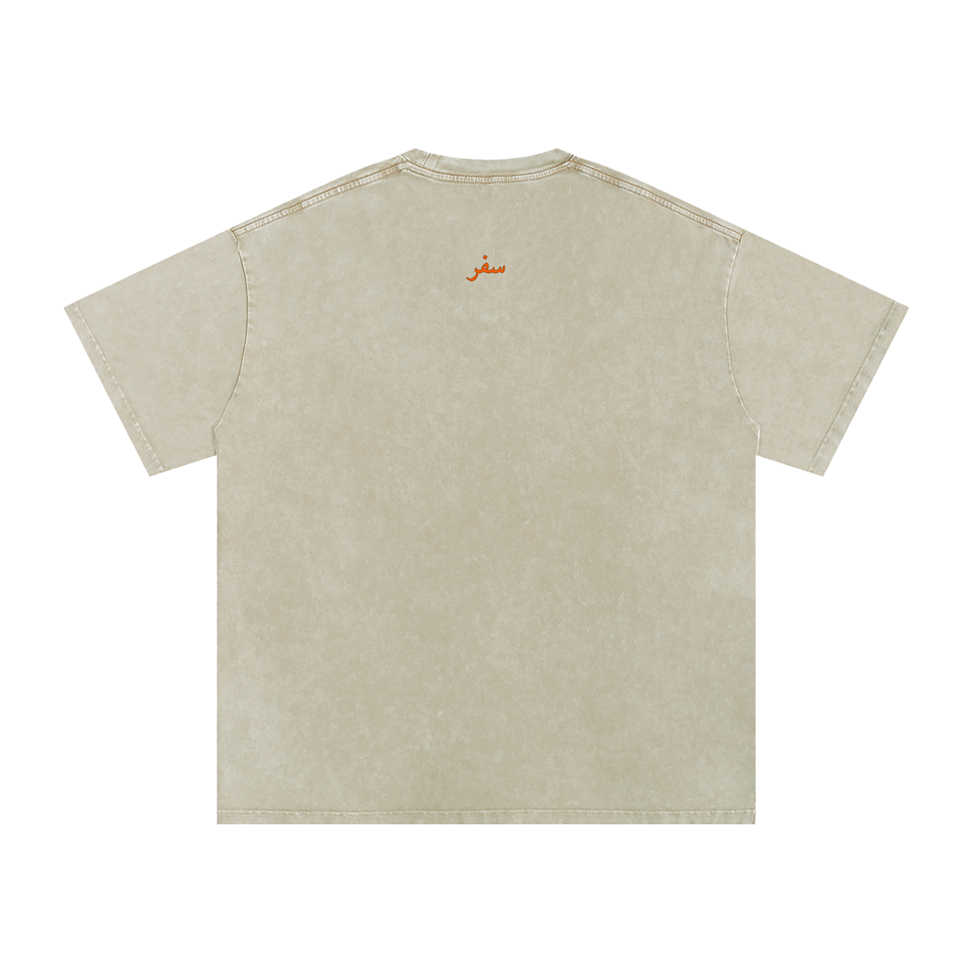 worldmap,Stonewashed,SAFARWEAR,Travel,Culture,Unisex,Flags,Vintage,Sales,shopping,gifts