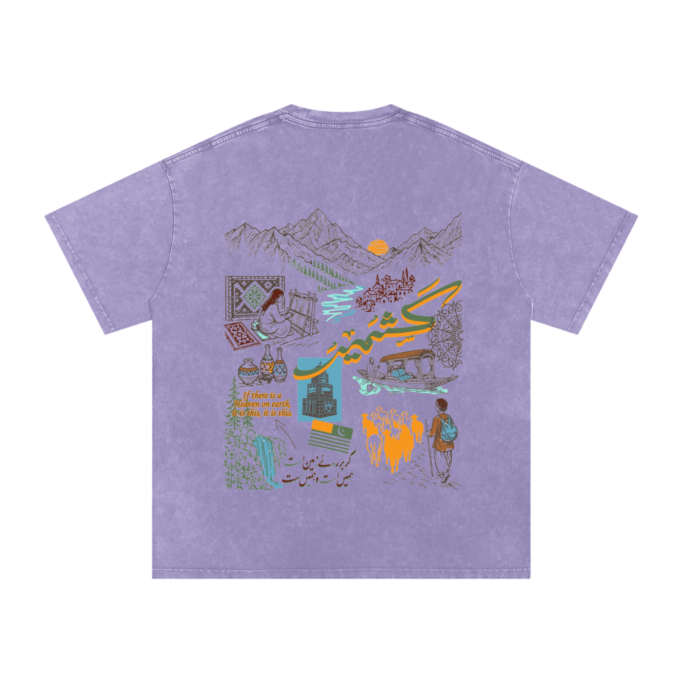 Kashmir,HeritageTee,Culture,Urdu,Vintage,SAFARWEAR,Pakistan,southasian,Unisex,shopping,sale,USA,Tiktok,India,NorthernArea
