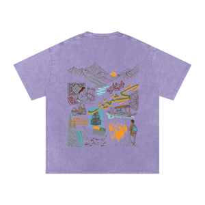 Kashmir,HeritageTee,Culture,Urdu,Vintage,SAFARWEAR,Pakistan,southasian,Unisex,shopping,sale,USA,Tiktok,India,NorthernArea