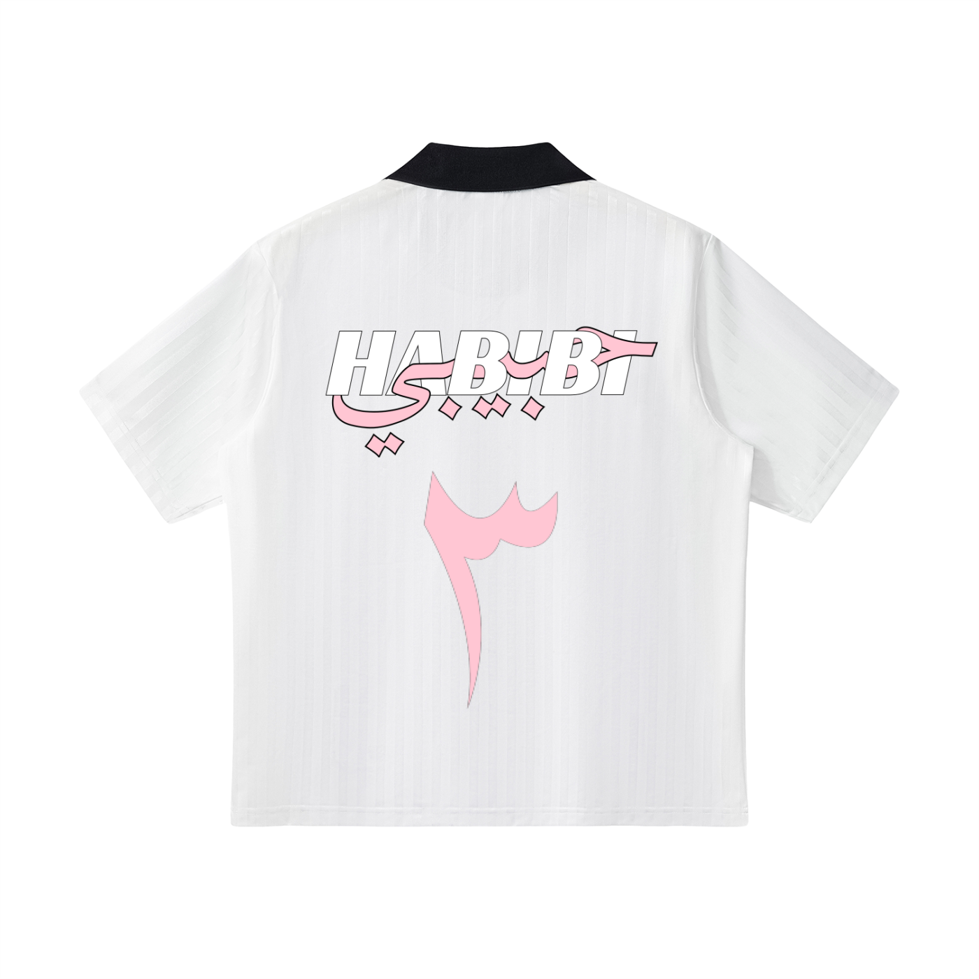 habibi ,muslim ,funny ,streetwear ,pakistan,middle east,soccer,worldcup,football,cultural streetwear