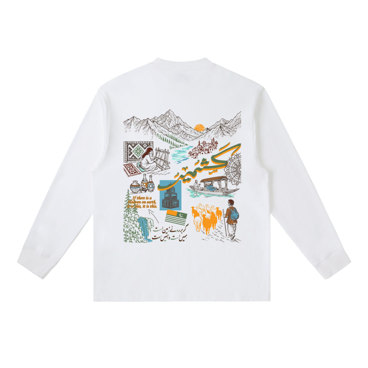 Kashmir,pakistani,pakistan,india,Urdu,Vintage,streetwear,NewArrivals,Culture,Oversizedfit,sale,tiktok,shopping,winter,USA,travel,Spain,SothAsia,Himalayas,kashmiri,Textile