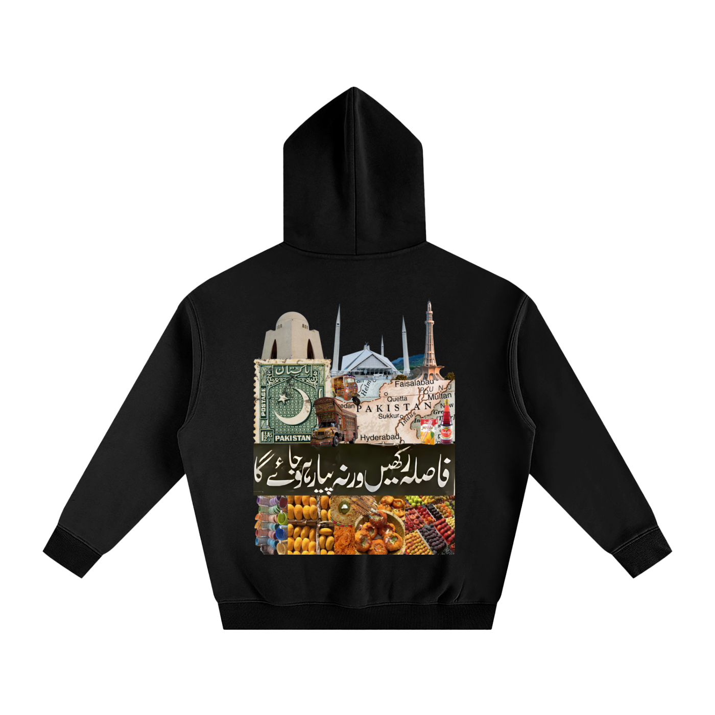 pakistan,pakistani,lahore,islamabad,karachi,south asia,imran khan,middle east,urdu,safar