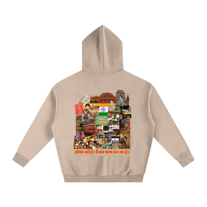 safar india,cultural streetwear,hindi quote,indian script,safar,indian heritage,streetwear,south asia,oversized hoodie,Bollywood