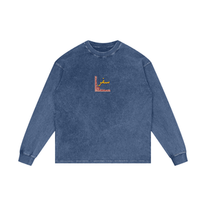 arabic,arab,pakistan,middle east,habibi,habibti,drake,streetwear,safarwear,culture