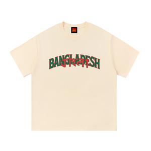 bangladesh ,bangladeshi ,desi ,streetwear ,bangla ,dhaka ,chittagong ,safar ,muslim fashion,bengali pride