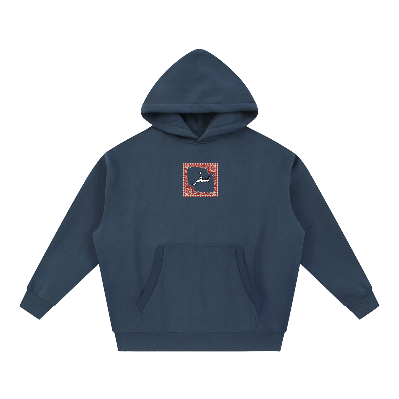 Safar Oversized Rug Hoodie
