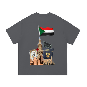 sudan ,sudanese ,sudanese pride,ssudanese culture,safarwear ,niles ,east africa,khartoum,blue nile,sales