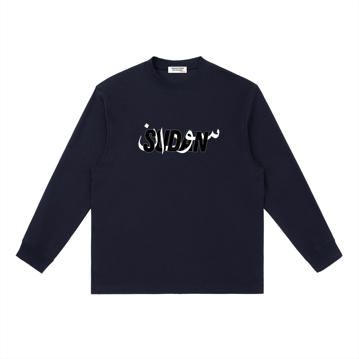 sudan ,Khartoum,africa ,nigeria,streetwear,clothing brand ,culture ,safarwear,free sudan,arabic