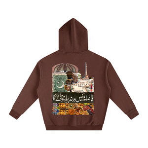 pakistan,south asia,travel,safar,shopping,oversized,hoodie,lahore,karachi,islamabad