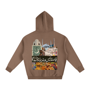 pakistan,pakistani,lahore,islamabad,karachi,south asia,imran khan,middle east,urdu,safar