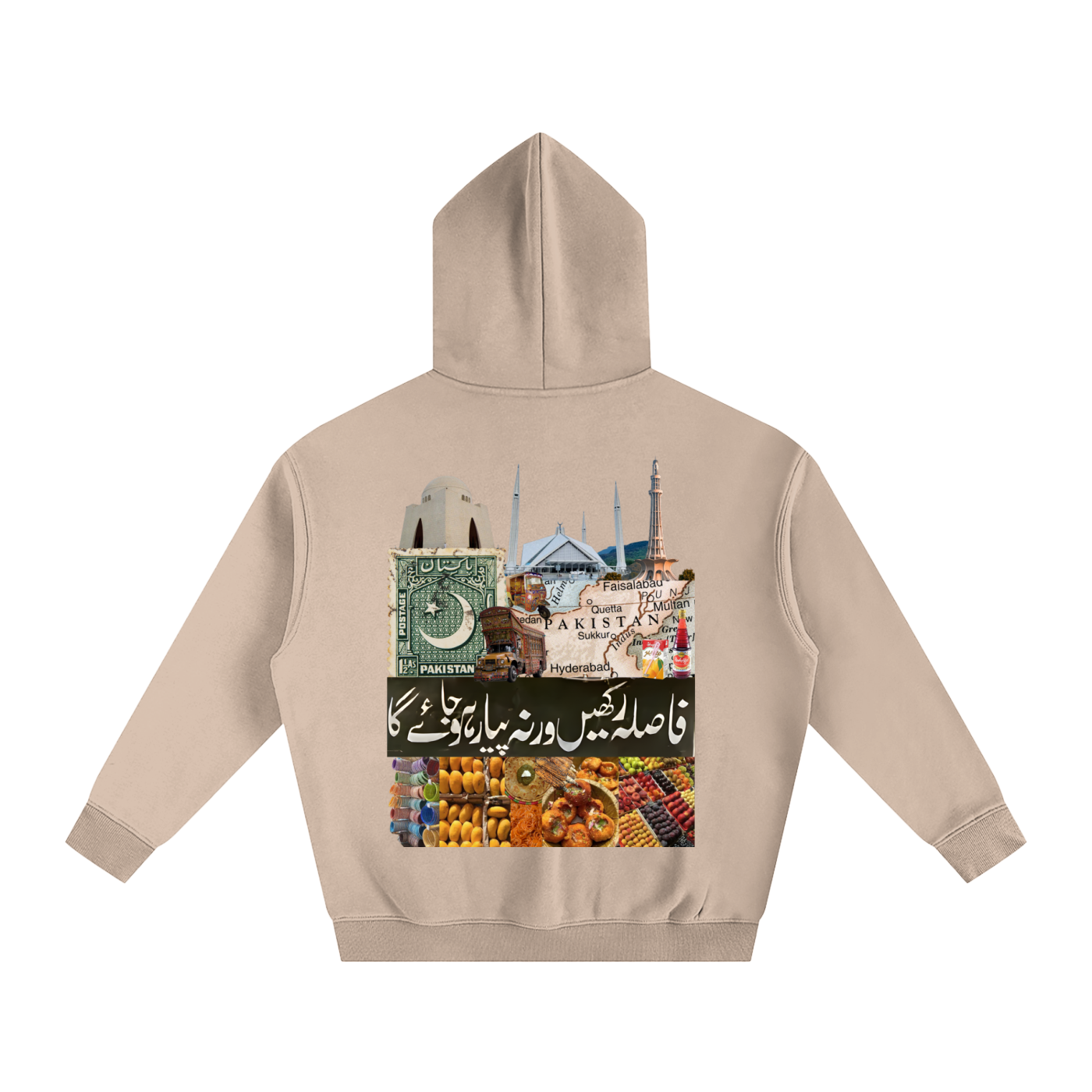 pakistan,pakistani,lahore,islamabad,karachi,south asia,imran khan,middle east,urdu,safar