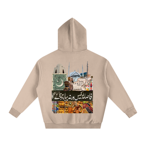 pakistan,pakistani,lahore,islamabad,karachi,south asia,imran khan,middle east,urdu,safar