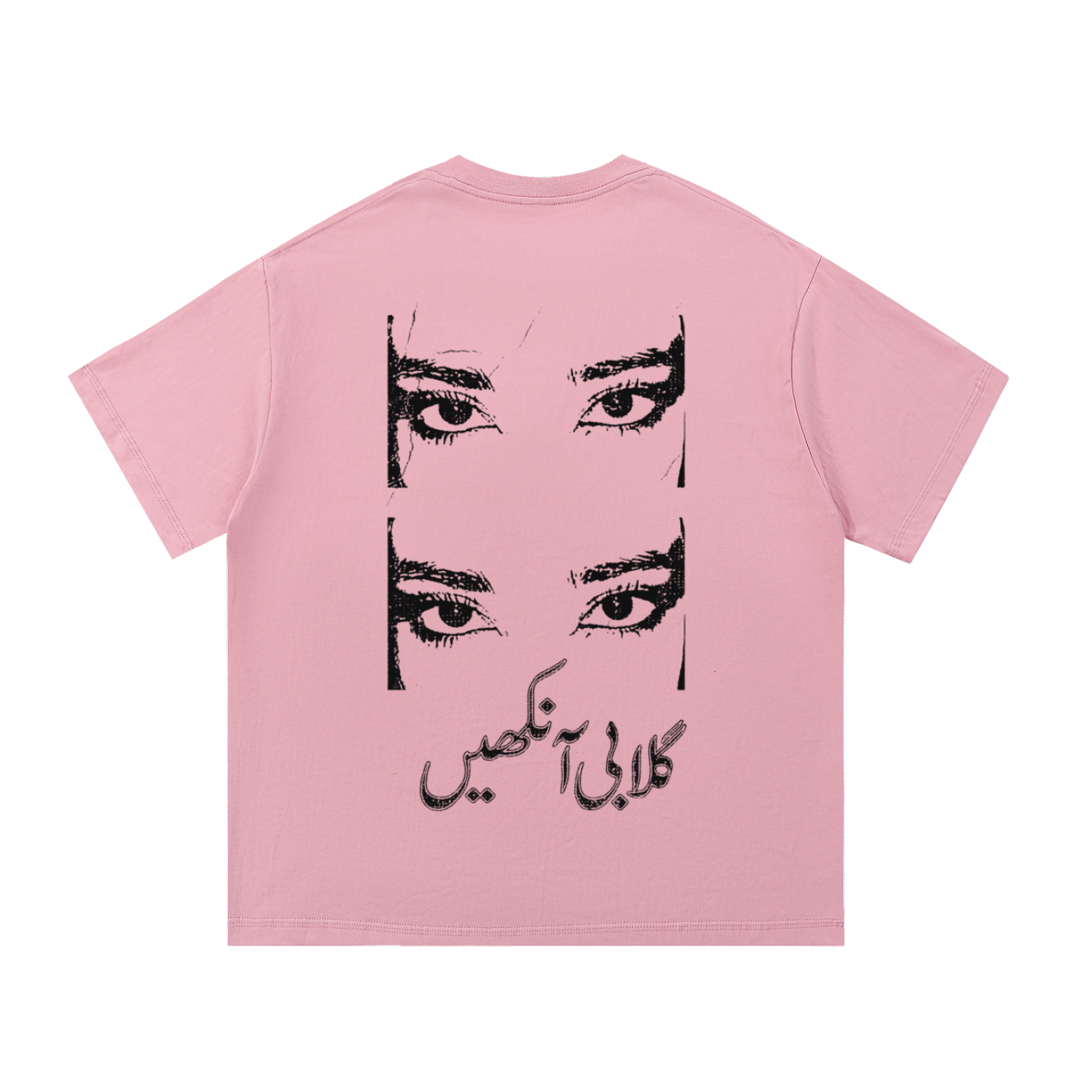 pakistani streetwear,pakistani aesthetic,urdu shirt,south asian streetwear,desi streetwear brand,global culture streetwear,sales,middle east,pakistan,south asia