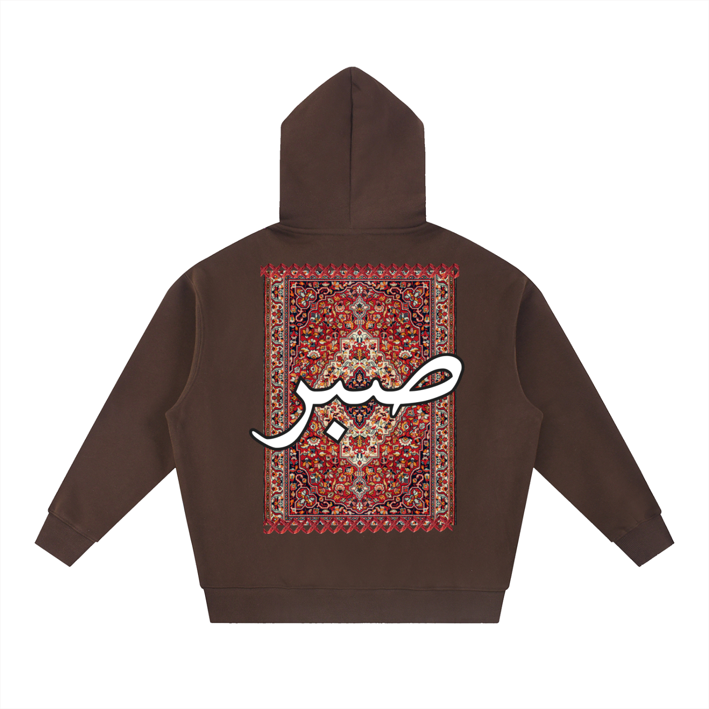 Safar Oversized Rug Hoodie