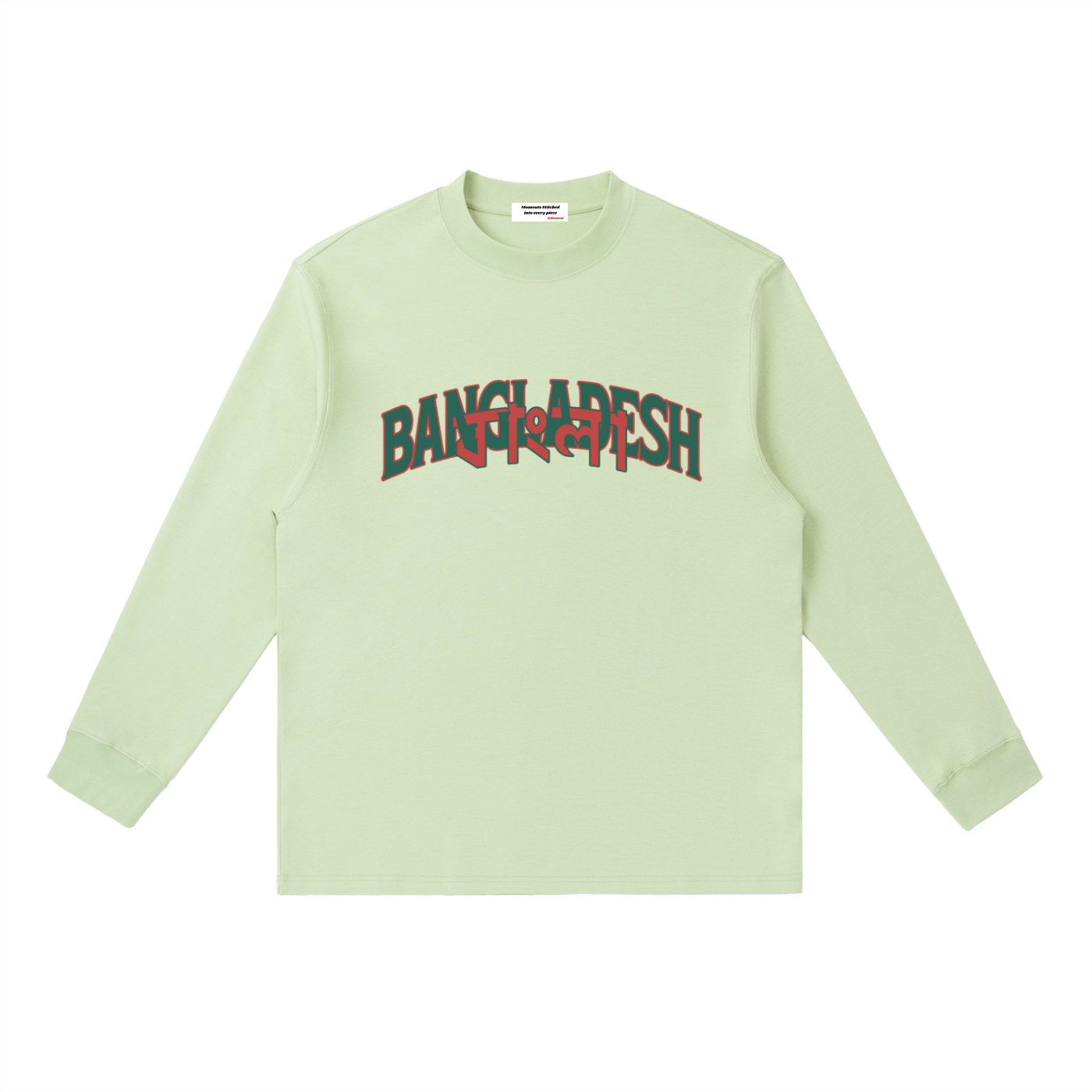 Bangladesh,Bangladeshi,south asia,pakistan,Bangla,streetwear,safarwear, Shaheed Minar, Dhaka,world cup