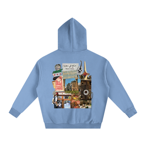 syria ,middle east,arab,arabic,safar, Damascus,sale,hoodie,ovezsized,syrian
