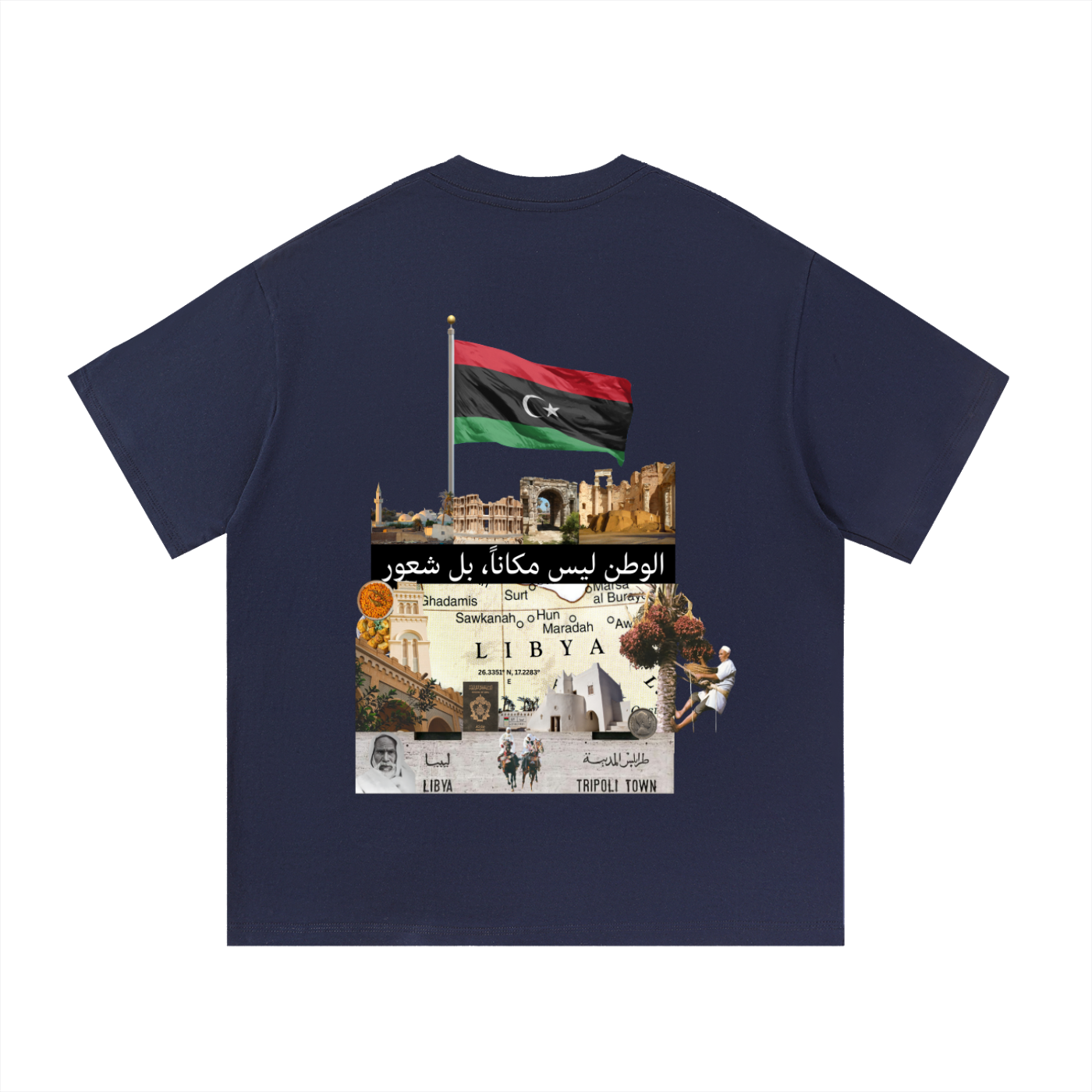 LibyaTee,CulturalStreetwar,NorthAfrica,HeritageStreetwear,SAFAR,LibyanPride,TripolitoTheWorld,Streetwear,Libya,StreetApparel