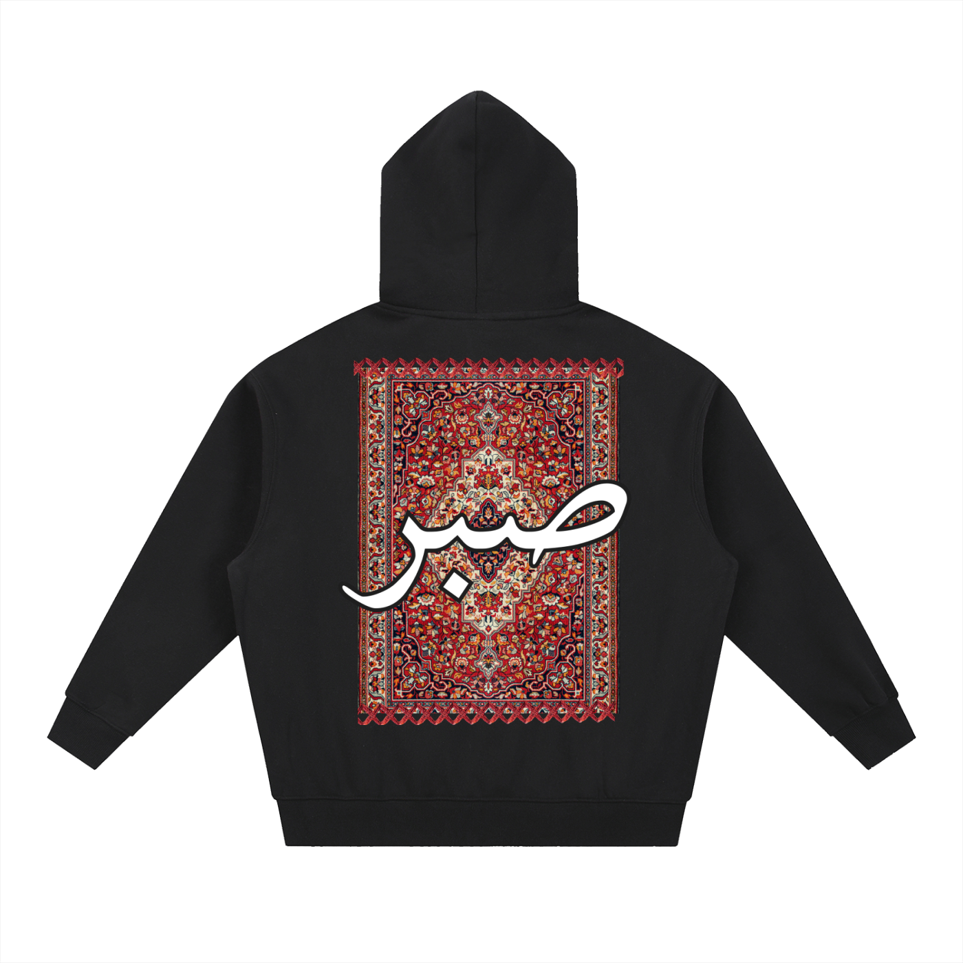 Safar Oversized Rug Hoodie
