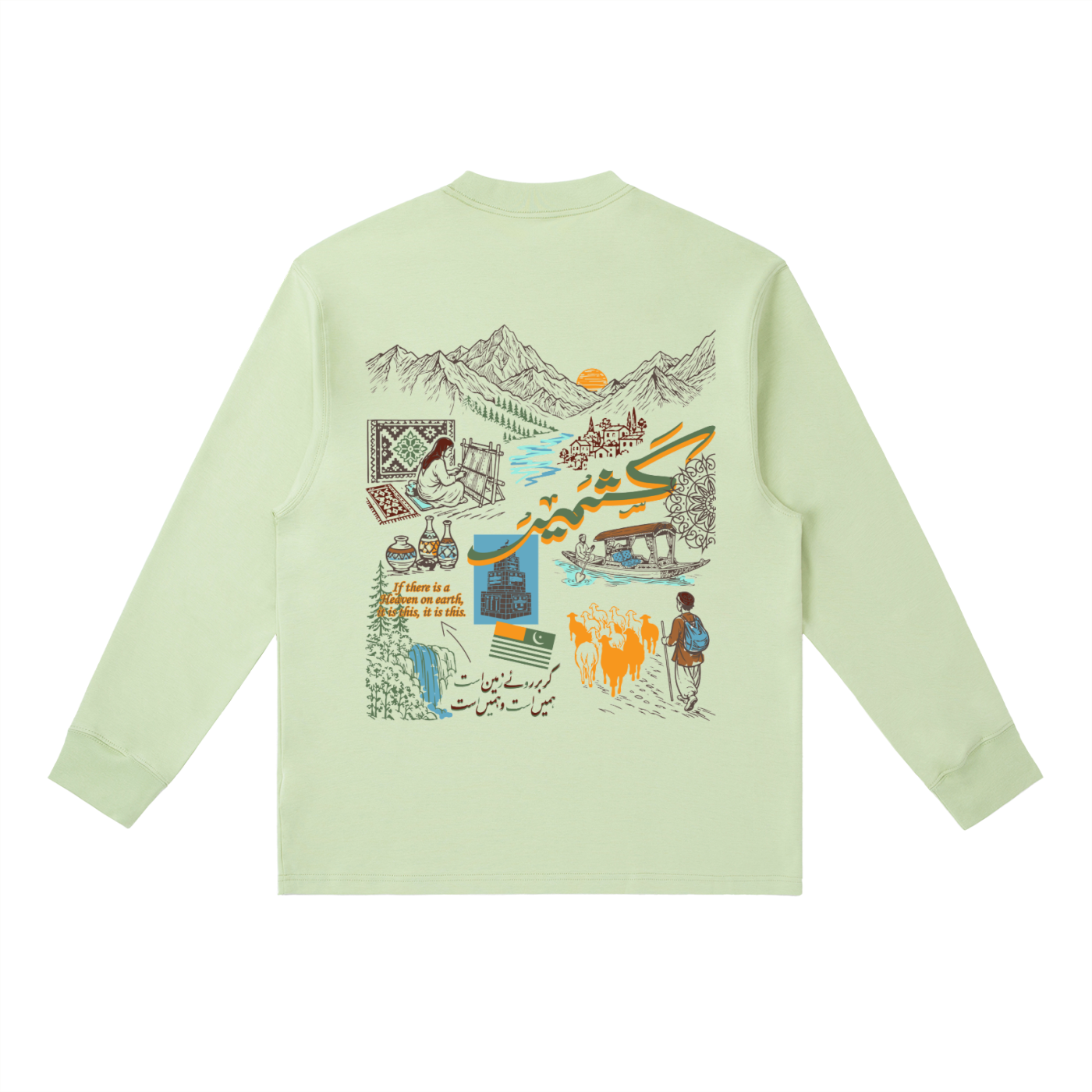 Kashmir,pakistani,pakistan,india,Urdu,Vintage,streetwear,NewArrivals,Culture,Oversizedfit,sale,tiktok,shopping,winter,USA,travel,Spain,SothAsia,Himalayas,kashmiri,Textile