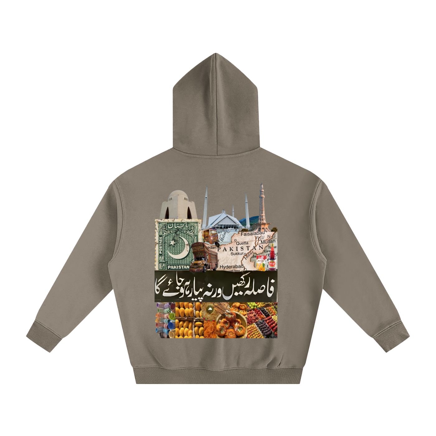 pakistan,pakistani,lahore,islamabad,karachi,south asia,imran khan,middle east,urdu,safar