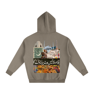 pakistan,pakistani,lahore,islamabad,karachi,south asia,imran khan,middle east,urdu,safar
