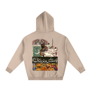 pakistan,south asia,travel,safar,shopping,oversized,hoodie,lahore,karachi,islamabad
