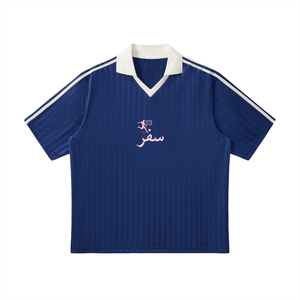 habibi ,muslim ,funny ,streetwear ,pakistan,middle east,soccer,worldcup,football,cultural streetwear