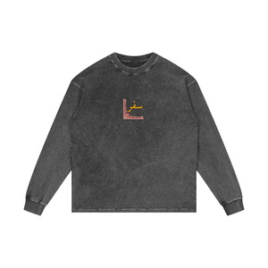 arabic,arab,pakistan,middle east,habibi,habibti,drake,streetwear,safarwear,culture