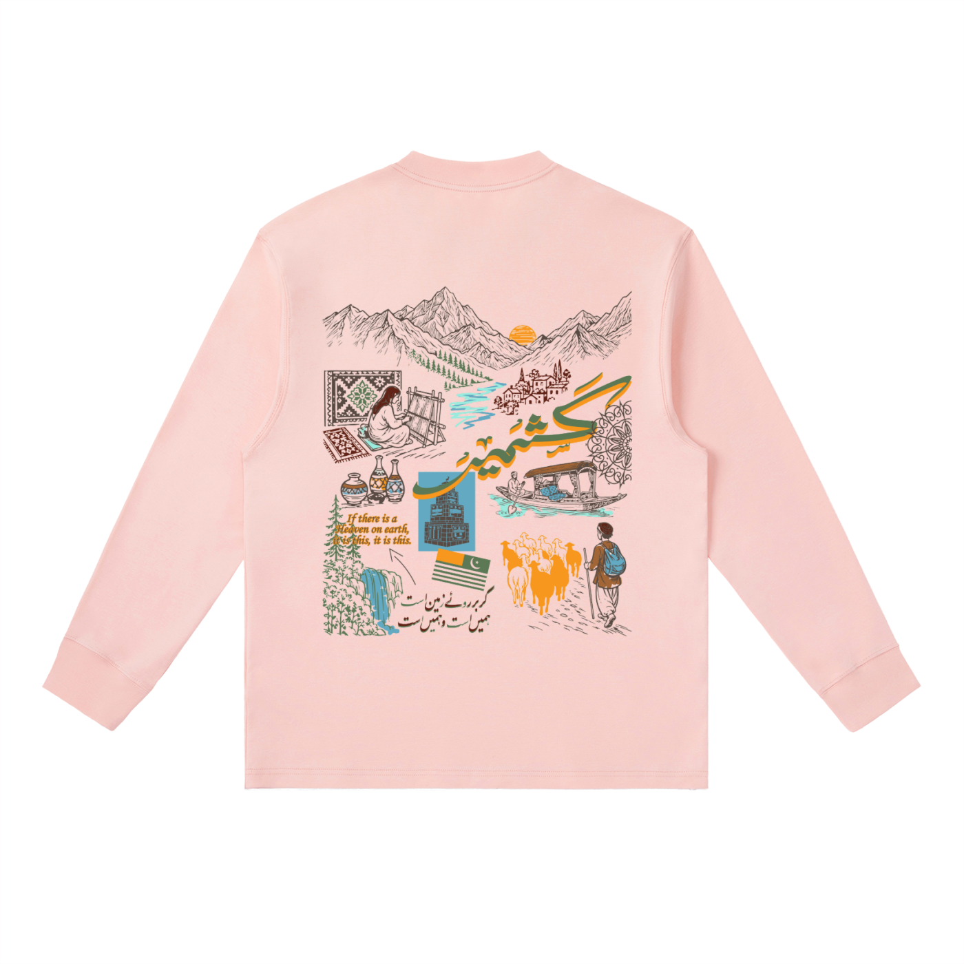 Kashmir,pakistani,pakistan,india,Urdu,Vintage,streetwear,NewArrivals,Culture,Oversizedfit,sale,tiktok,shopping,winter,USA,travel,Spain,SothAsia,Himalayas,kashmiri,Textile