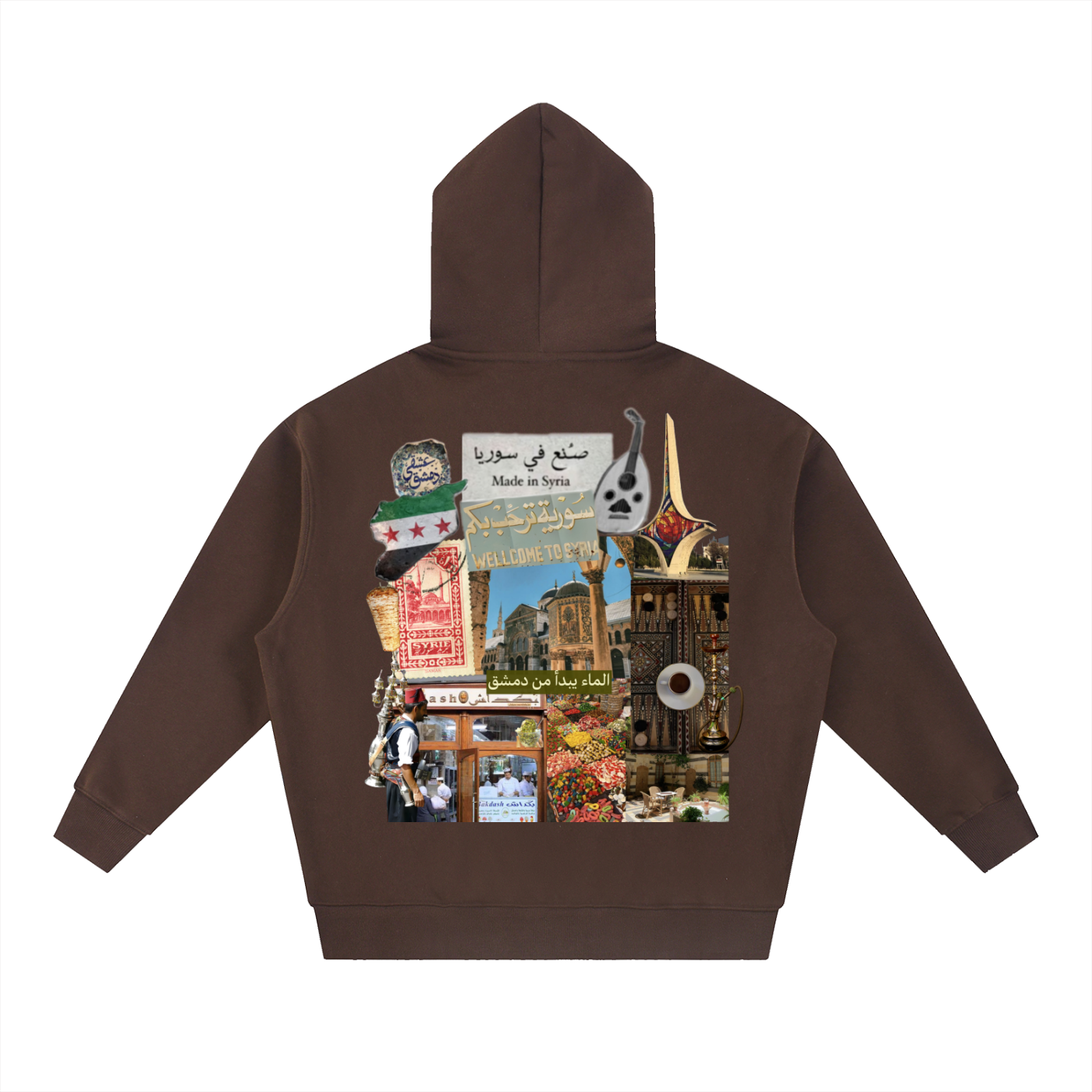 arab culture hoodie,heritage hoodie,winter hoodie,culture pride,levant culture,casual outfit,Shopping,middle east,syria,culture 