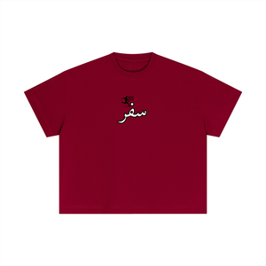 global game,unity through sport,cultural streetwear,travel inspired,2026 football,world cup,matchday fit,soccer culture,soccer tee,Shopping